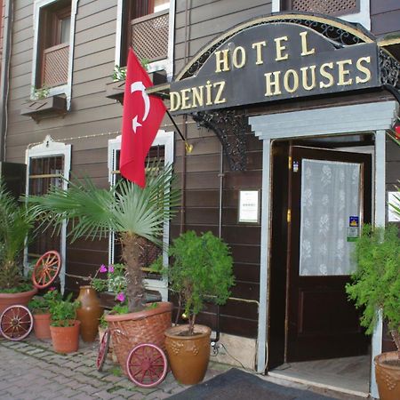 เดนิซ เฮาส์ โฮเต็ล Hotel อิสตันบูล ภายนอก รูปภาพ